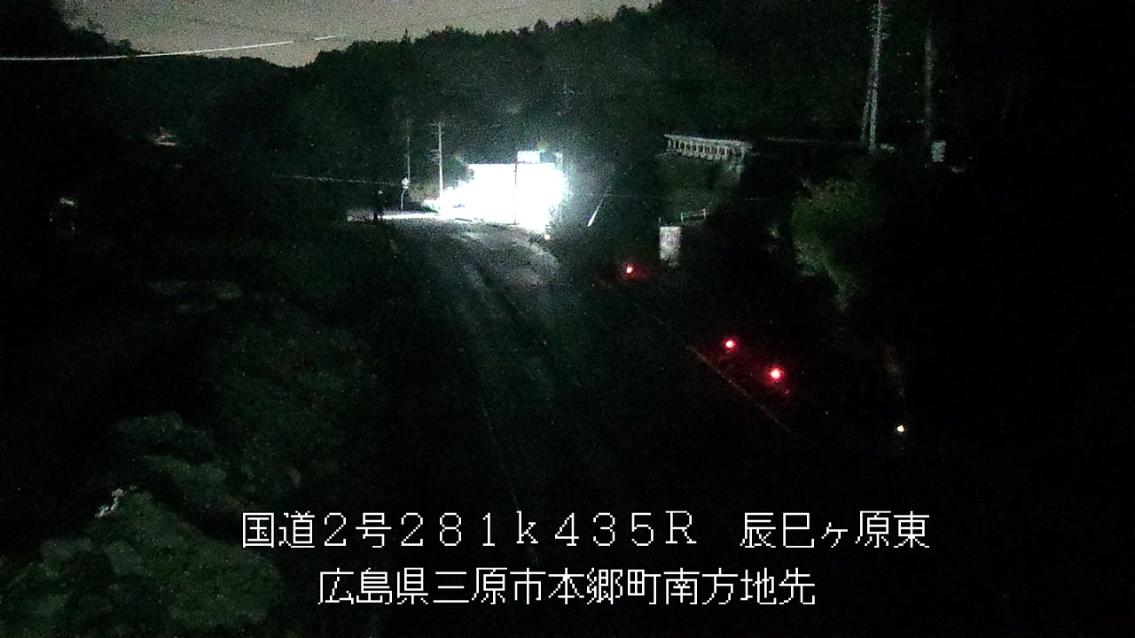 2026年04月18日02時