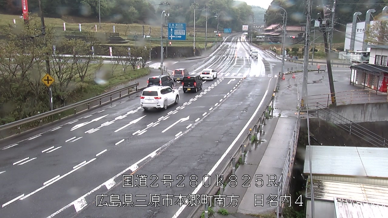 2026年04月18日08時