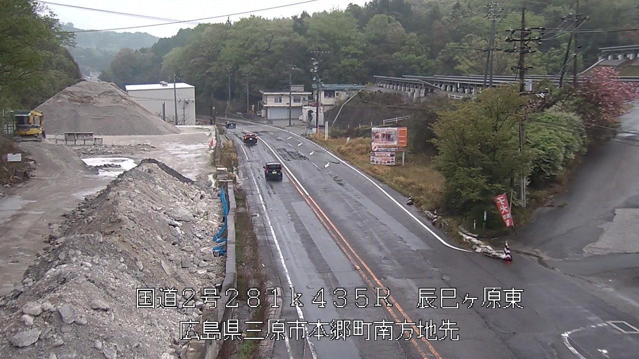 2026年04月18日08時