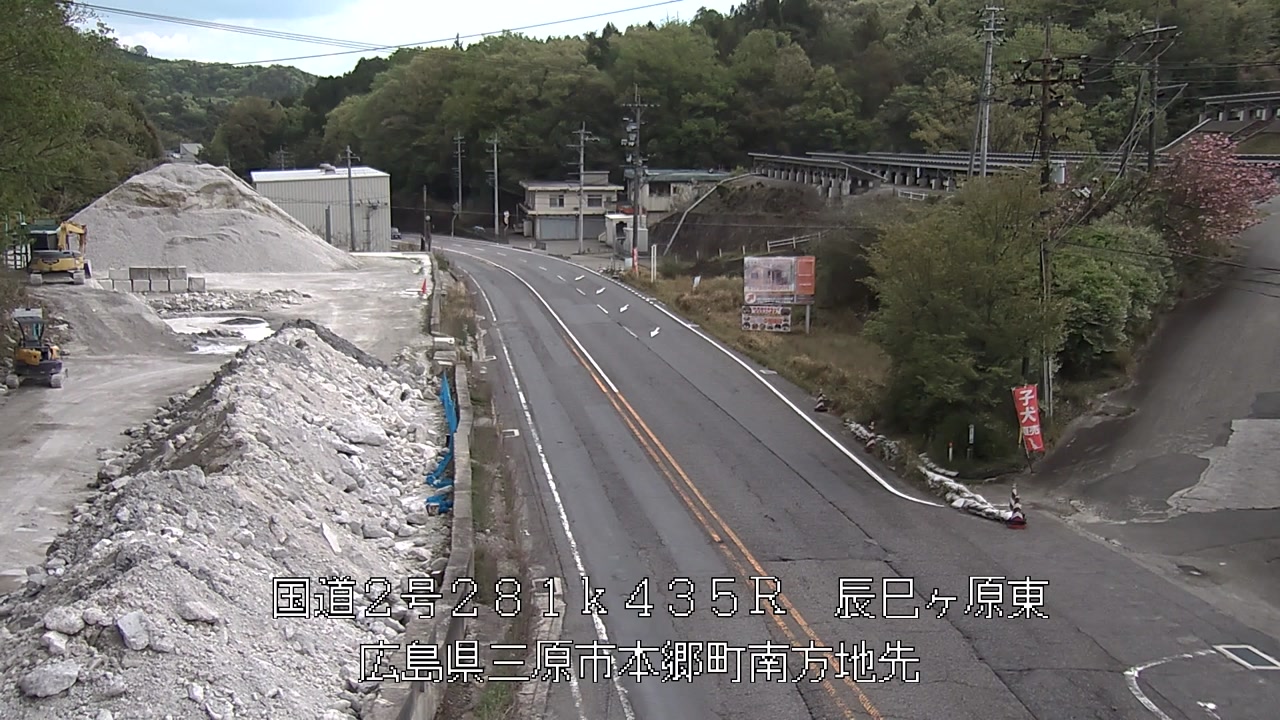 2026年04月18日13時