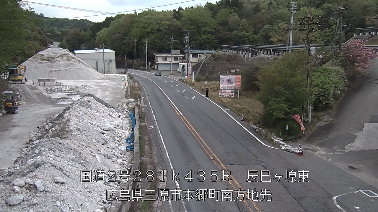 2026年04月18日14時