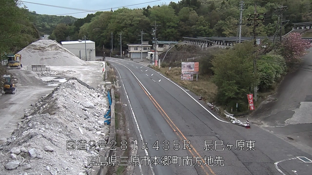 2026年04月18日15時