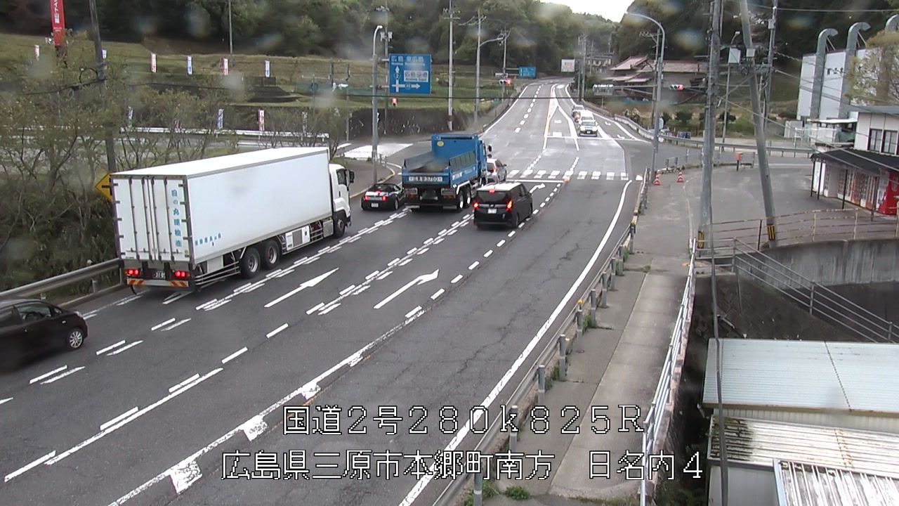 2026年04月18日17時