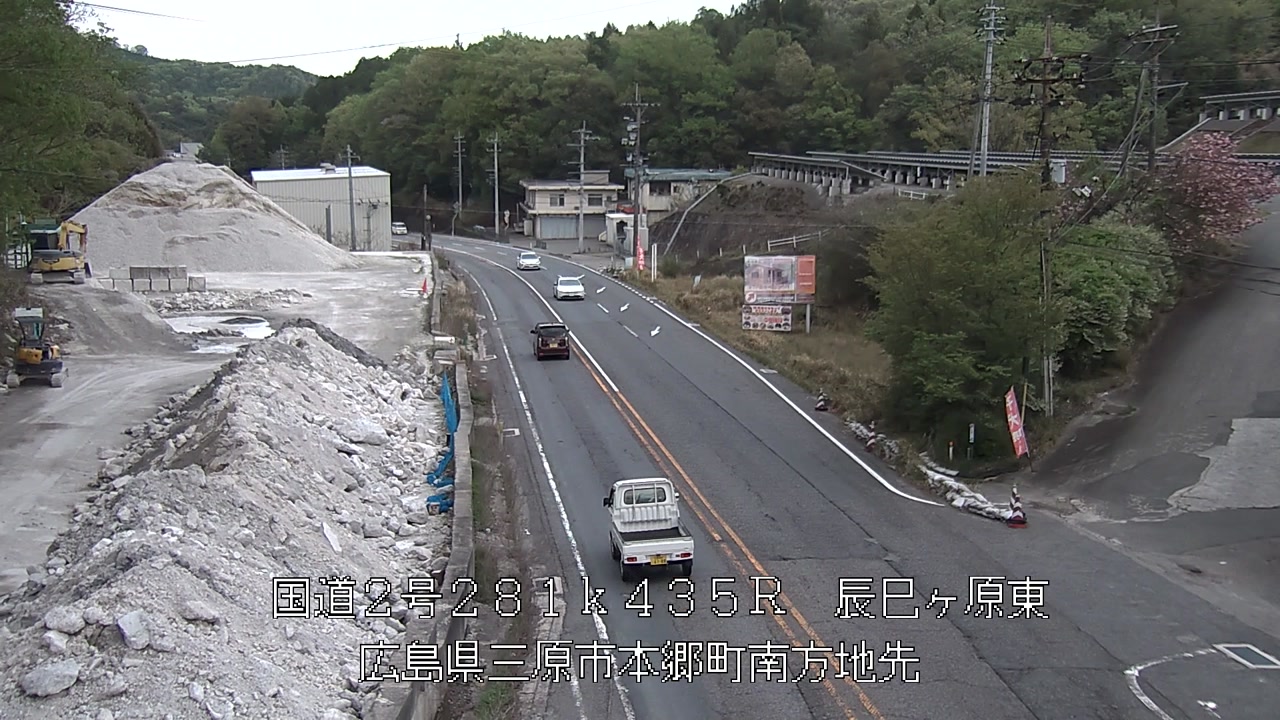 2026年04月18日17時