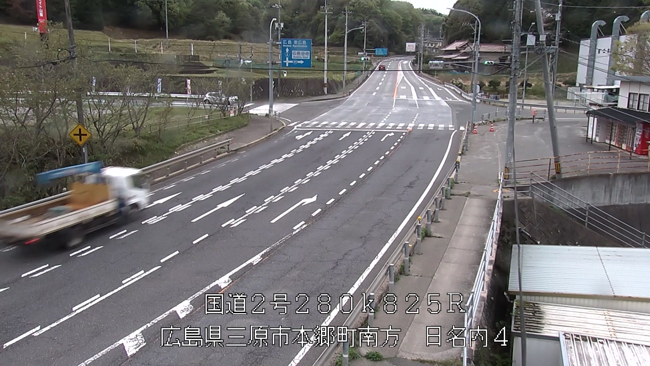 2026年04月18日18時