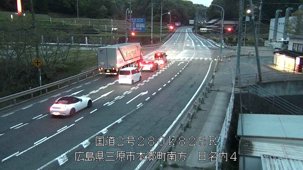 2026年04月18日19時