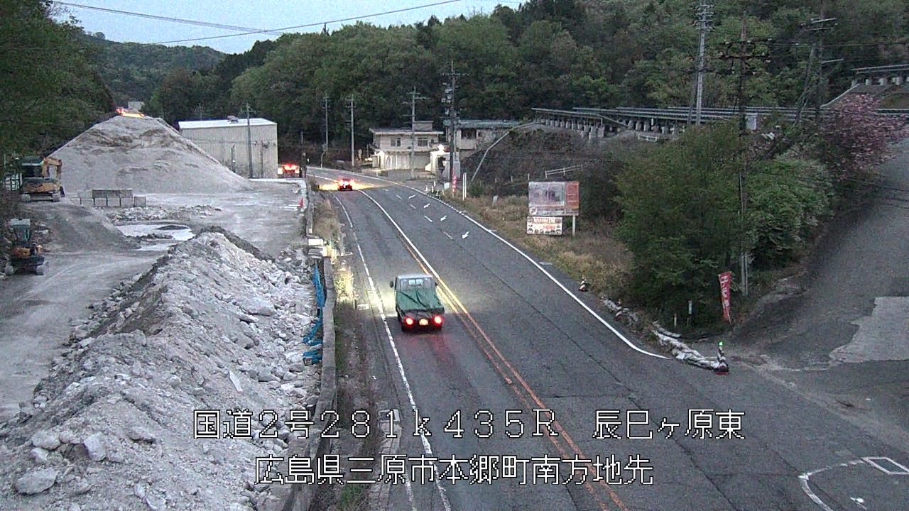 2026年04月18日19時