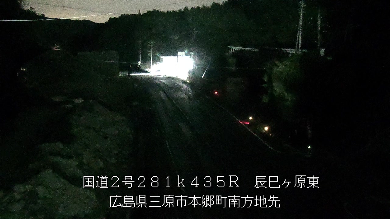 2026年04月18日23時