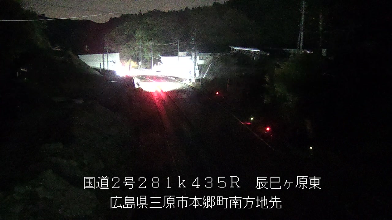 2026年04月19日01時