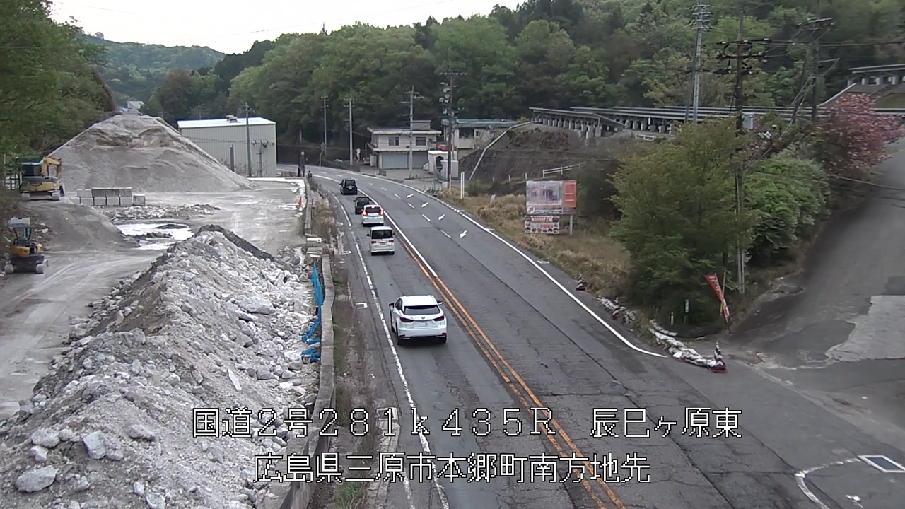 2026年04月19日08時