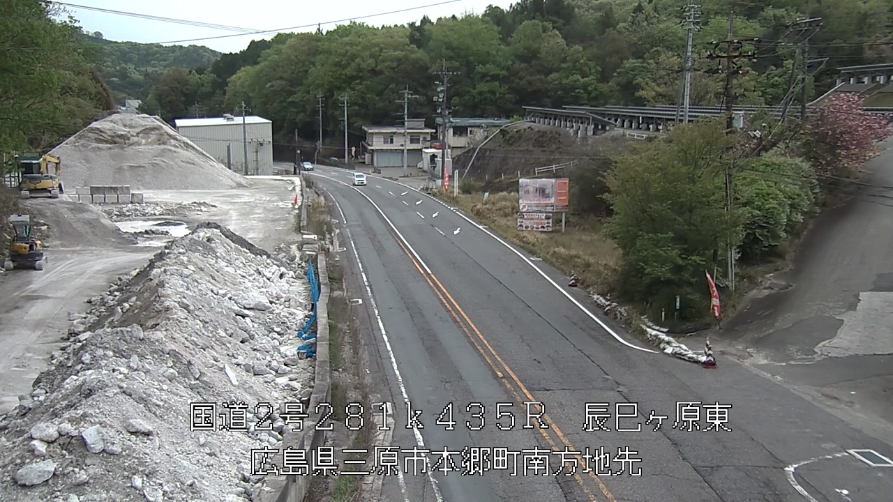 2026年04月19日11時