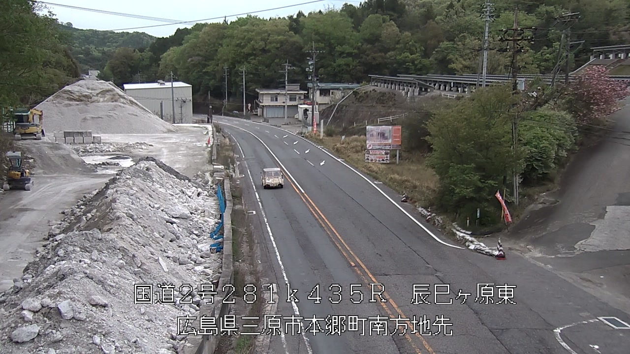 2026年04月19日12時