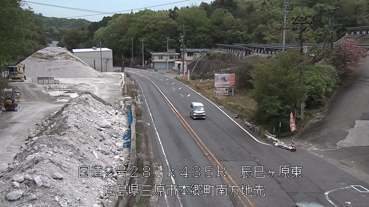 2026年04月19日13時