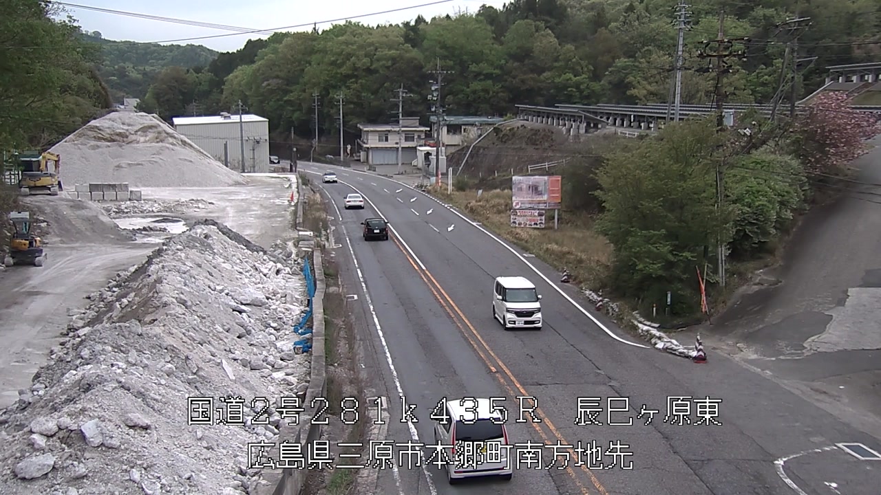 2026年04月19日15時