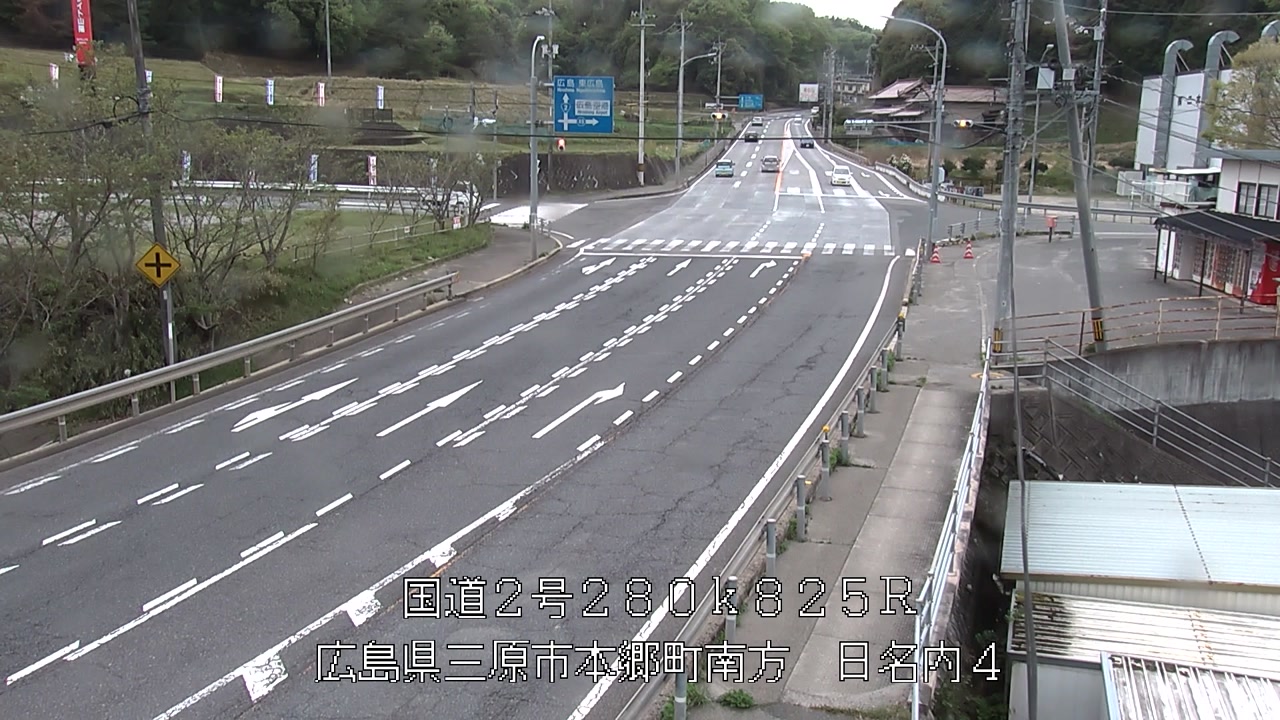 2026年04月19日17時