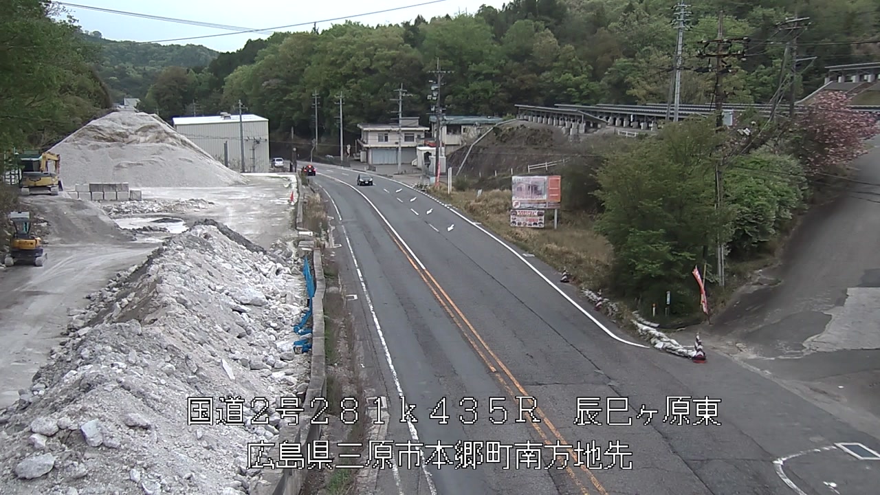 2026年04月19日17時