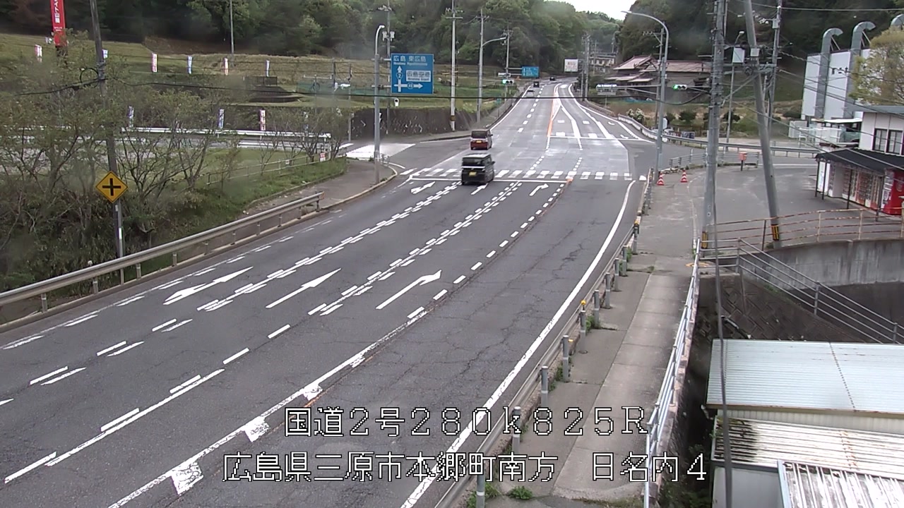 2026年04月19日18時