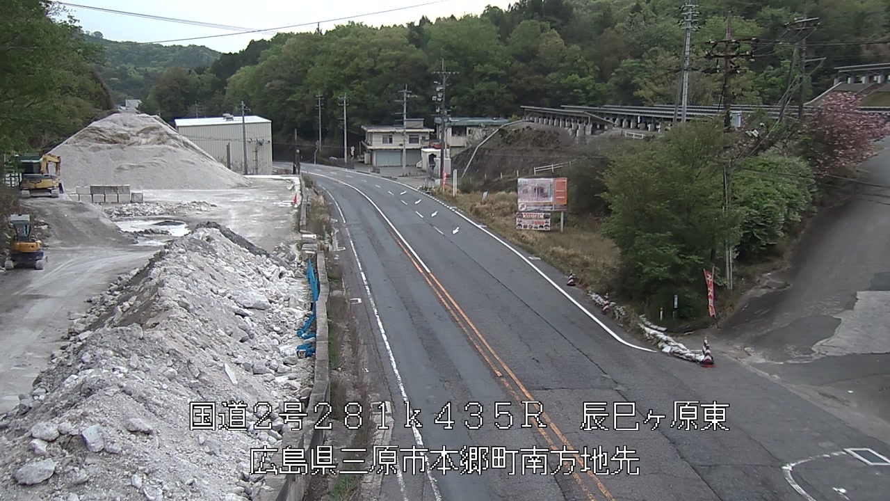 2026年04月19日18時