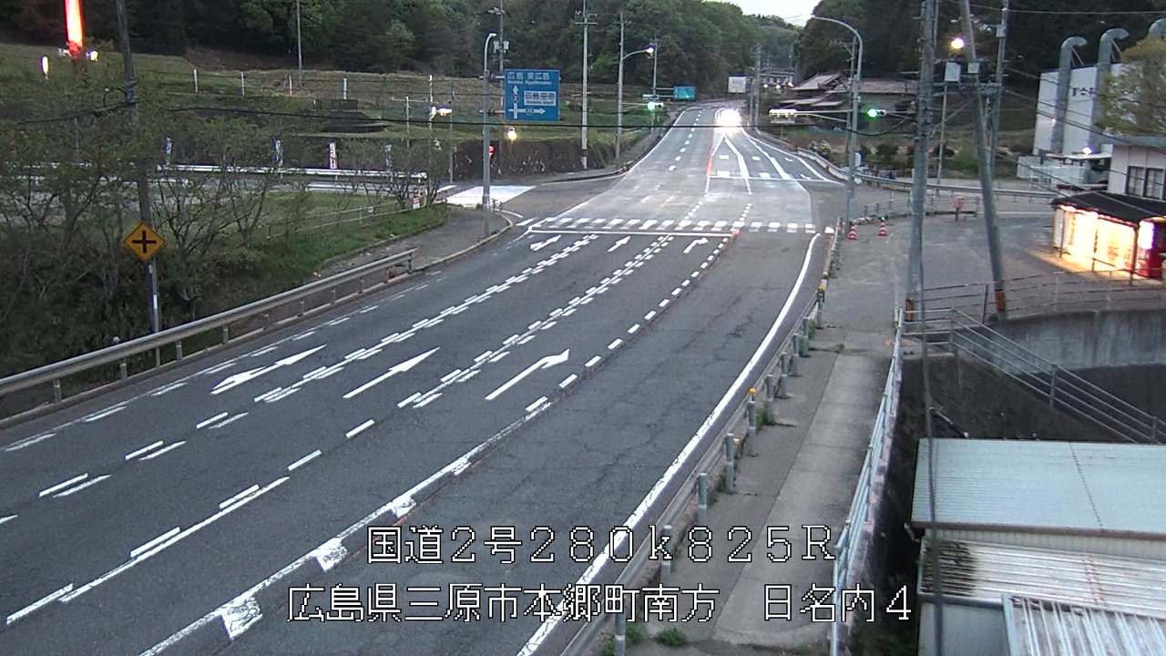 2026年04月19日19時