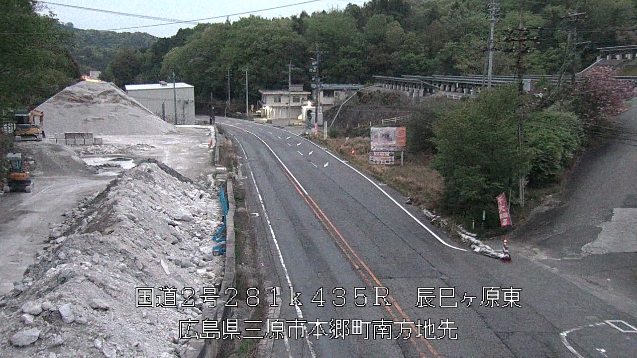 2026年04月19日19時