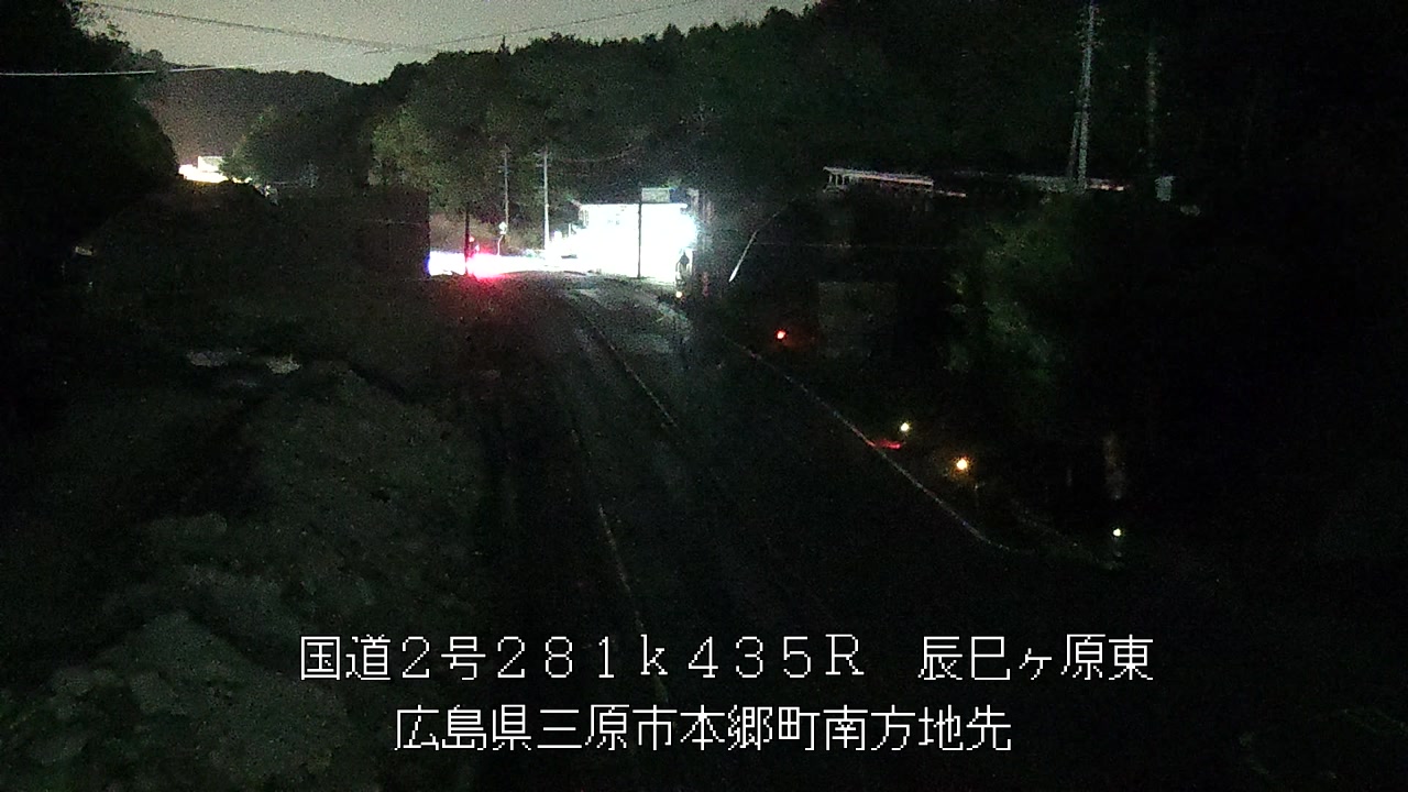 2026年04月19日20時