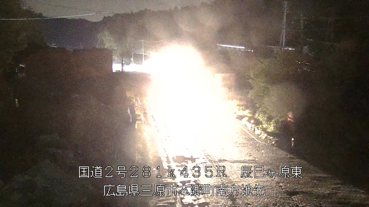 2026年04月20日00時