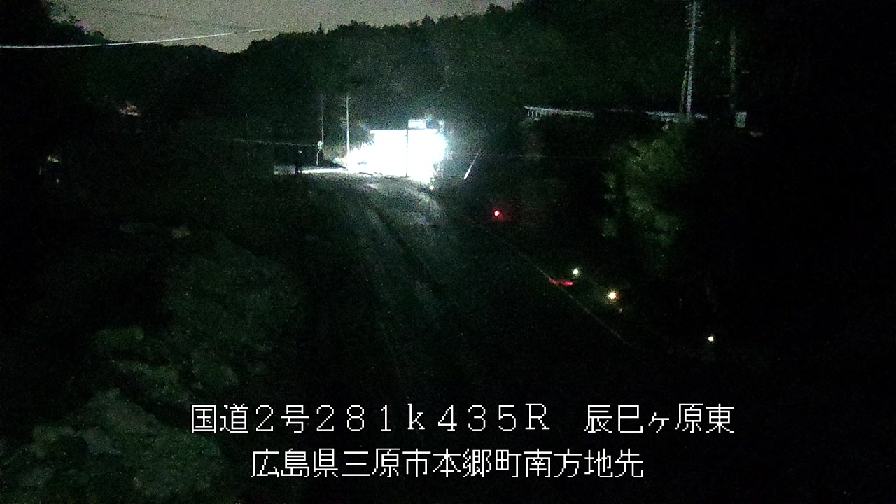 2026年04月20日03時