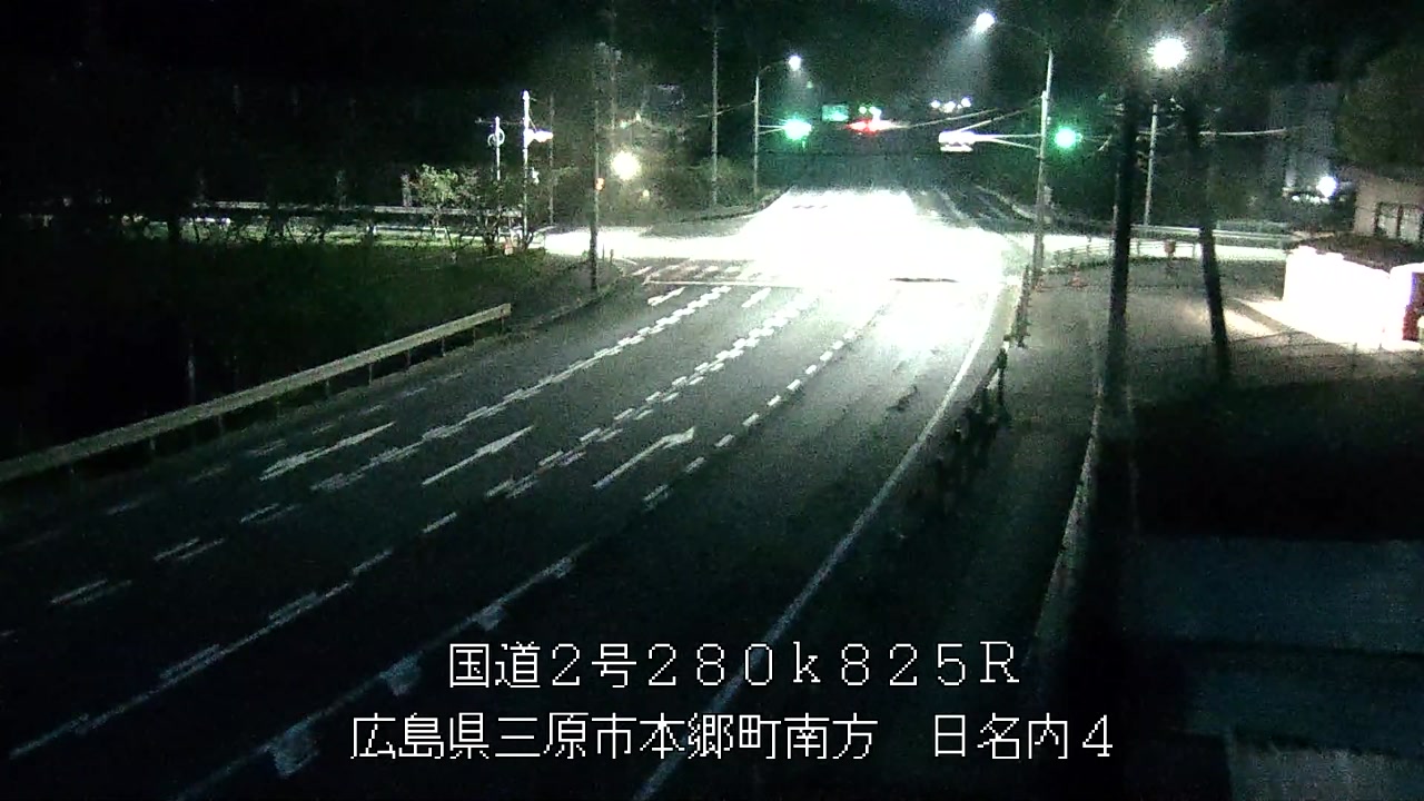 2026年04月20日05時