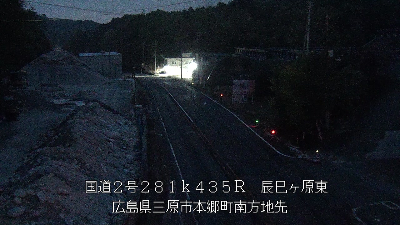 2026年04月20日05時