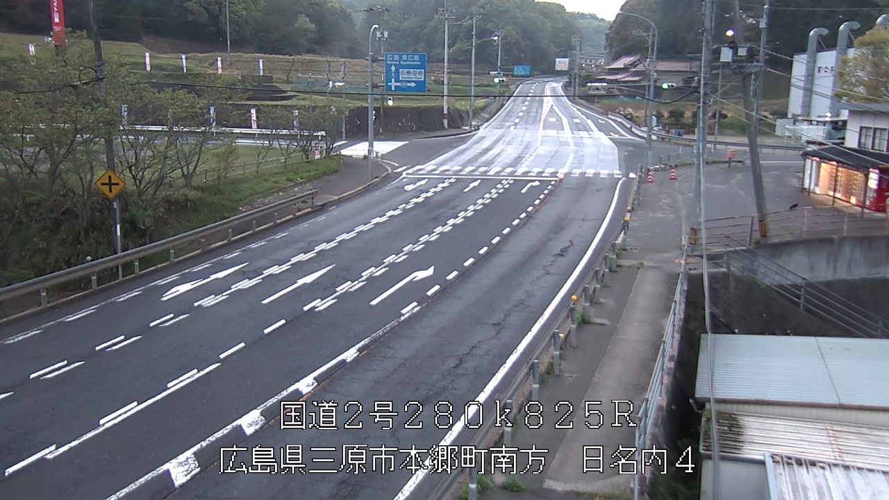 2026年04月20日06時