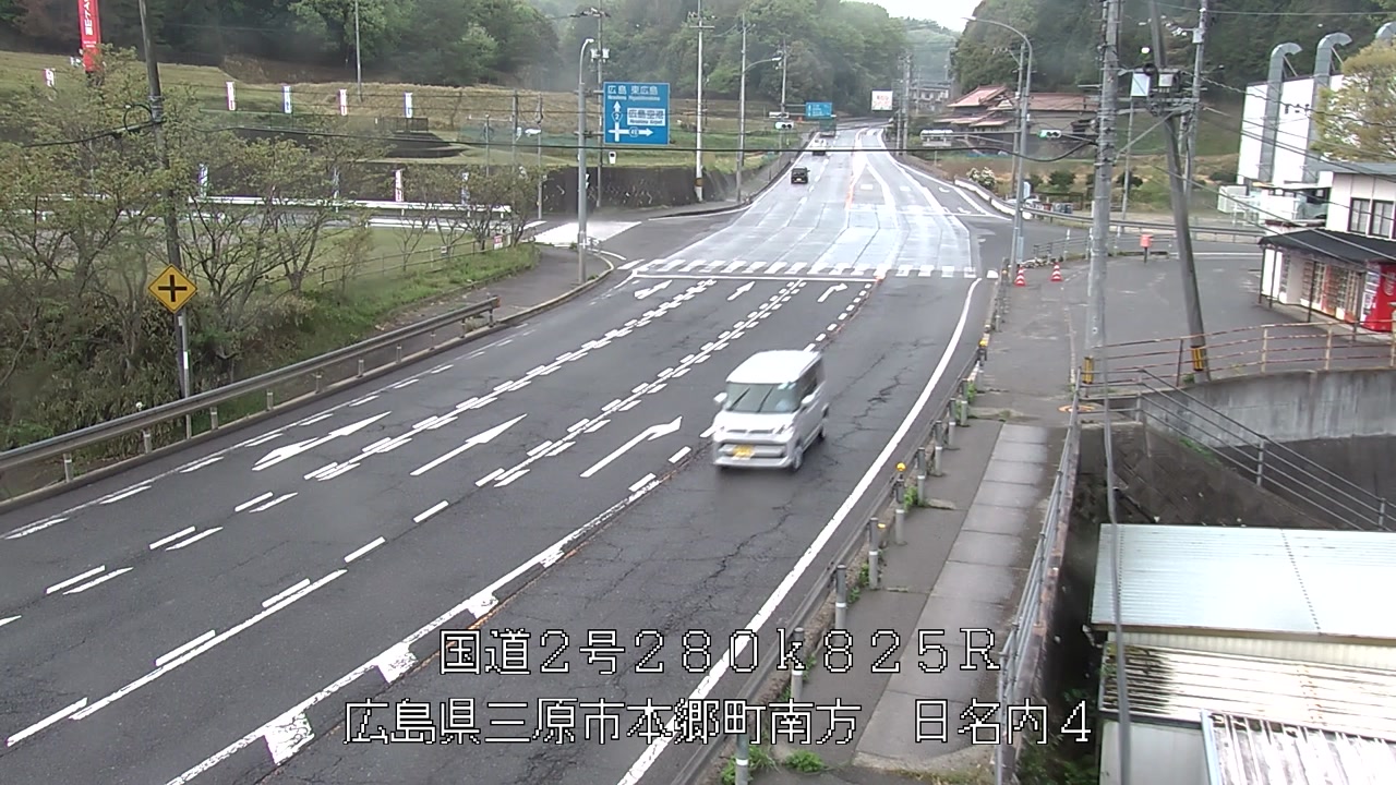 2026年04月20日07時