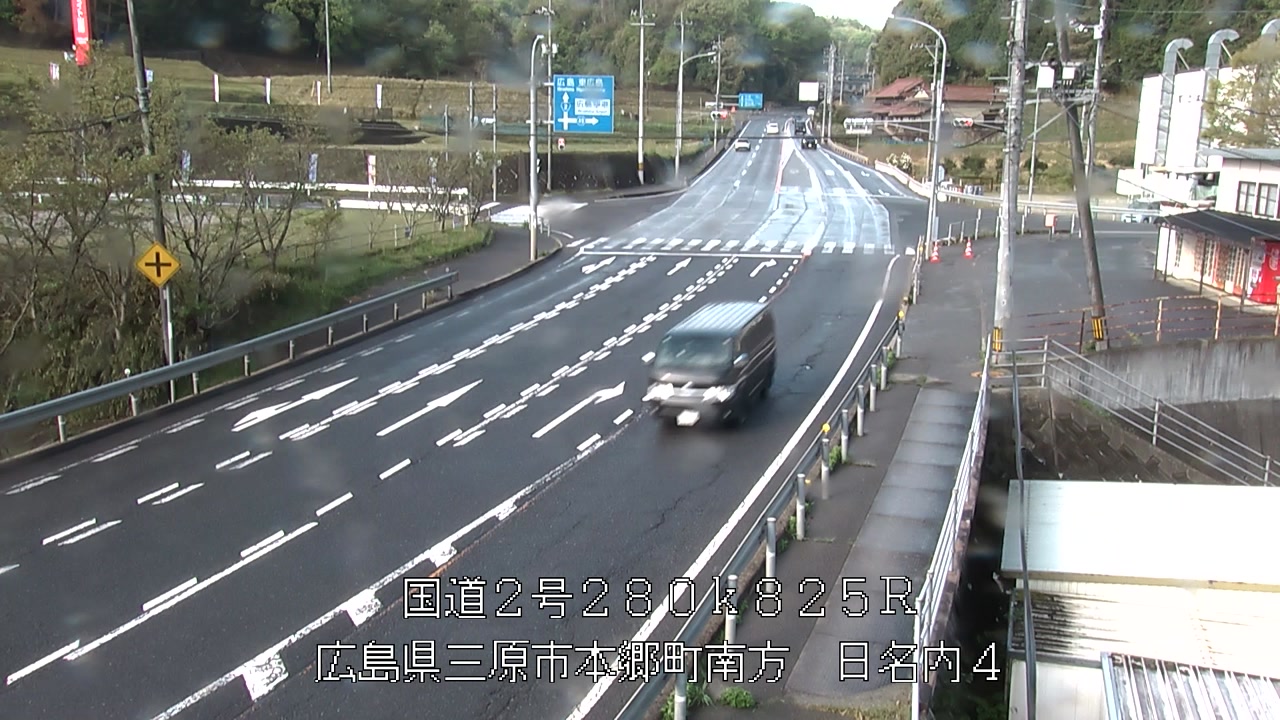 2026年04月20日08時