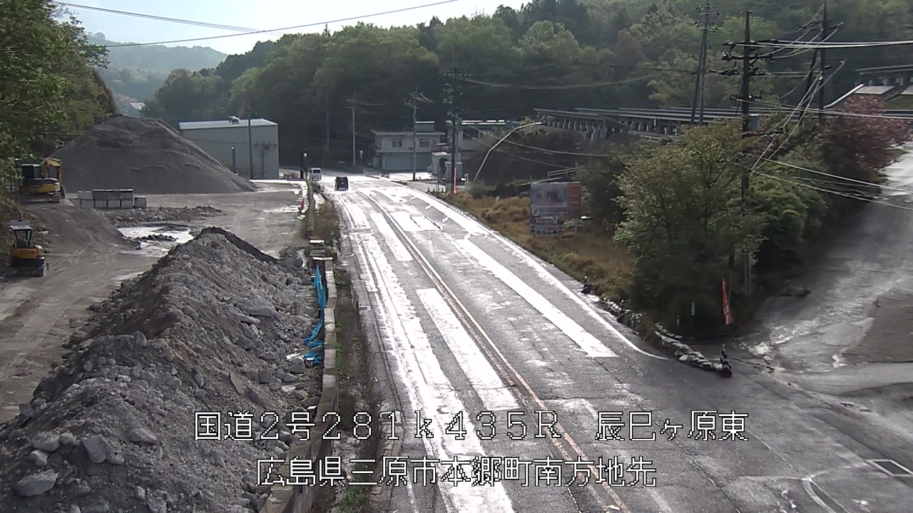 2026年04月20日08時