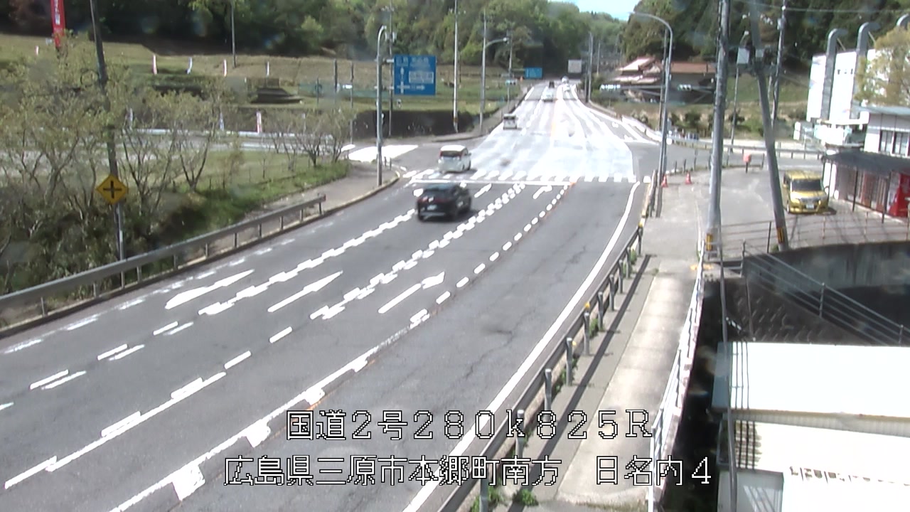 2026年04月20日11時