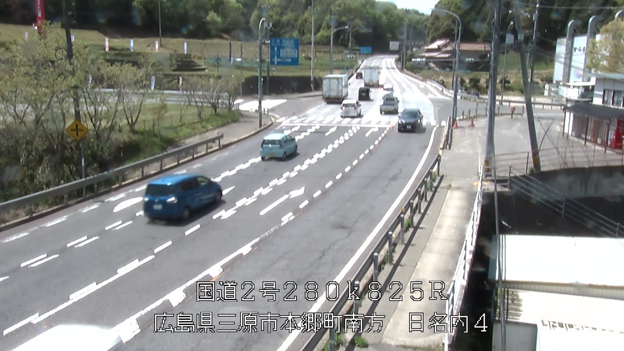 2026年04月20日12時