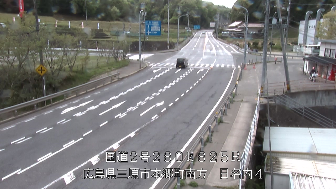 2026年04月20日13時