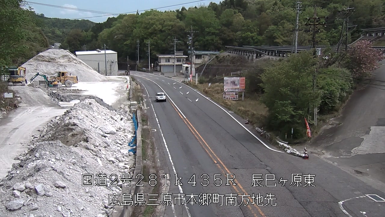 2026年04月20日13時