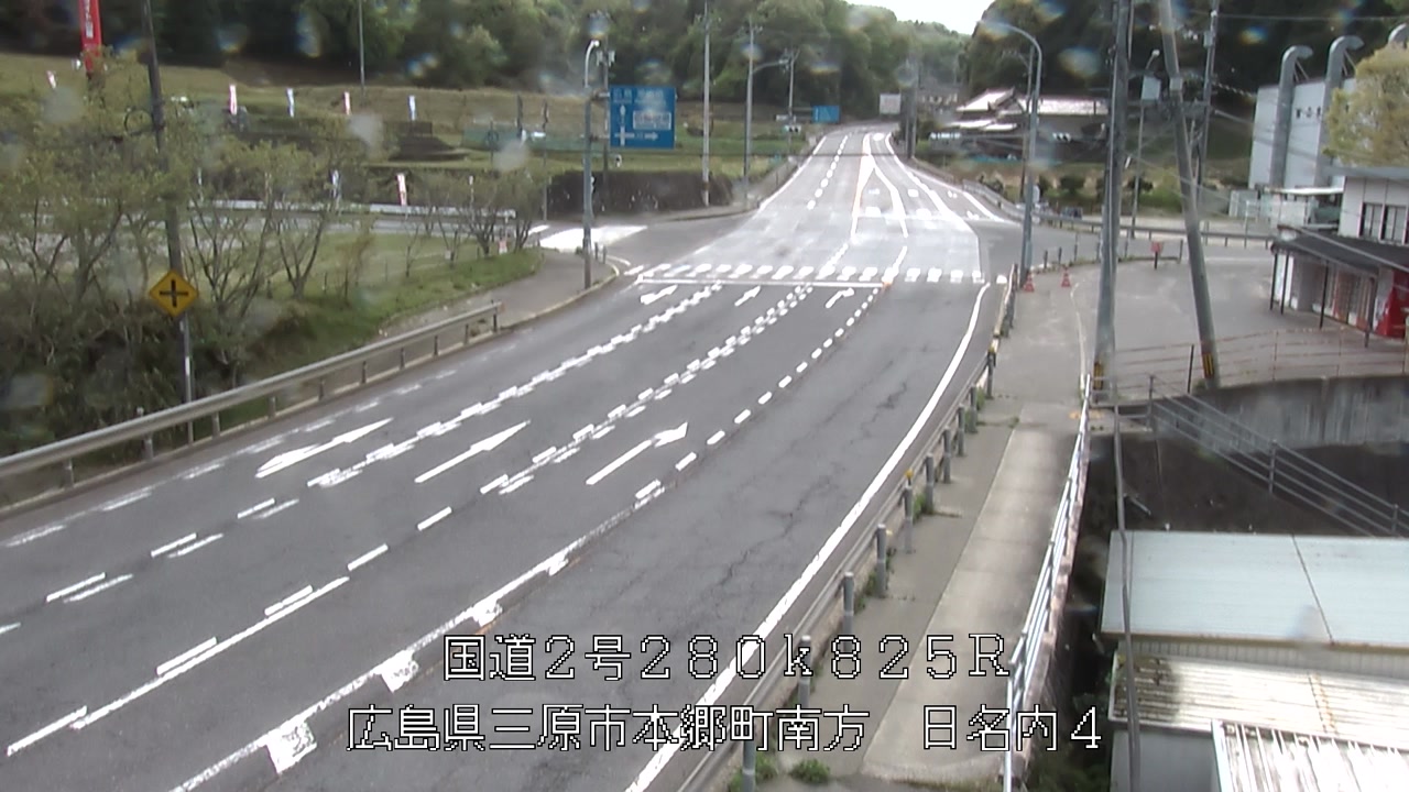 2026年04月20日14時