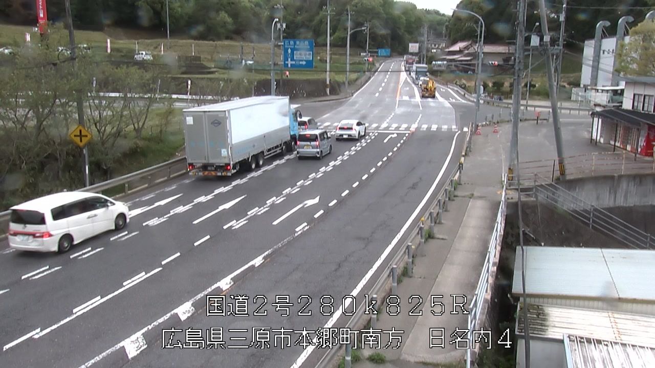 2026年04月20日15時