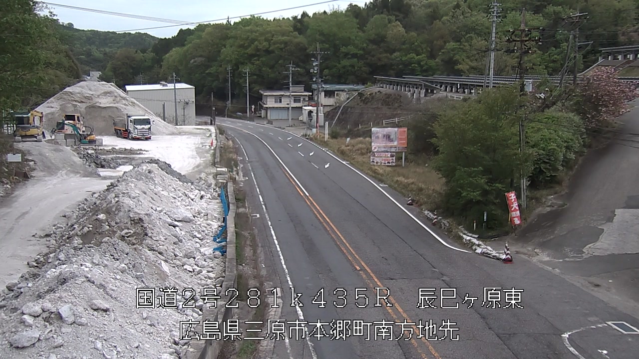 2026年04月20日15時