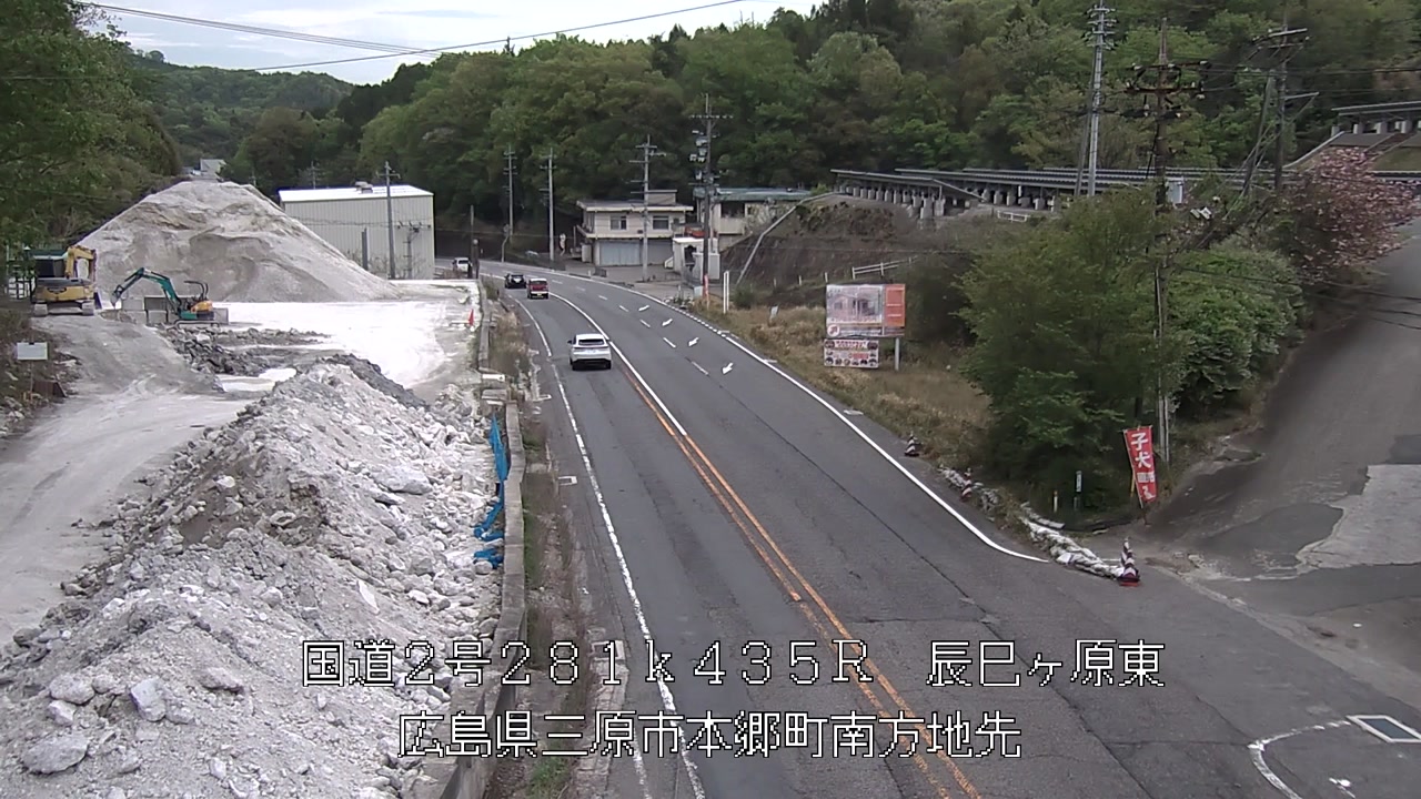 2026年04月20日16時