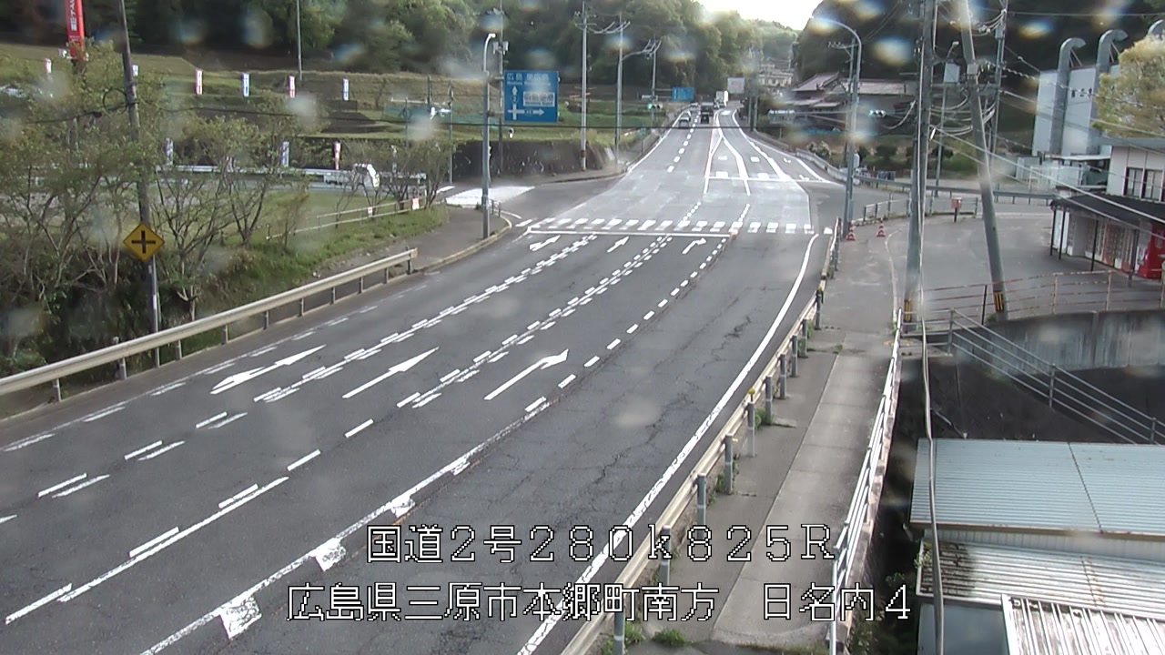 2026年04月20日17時