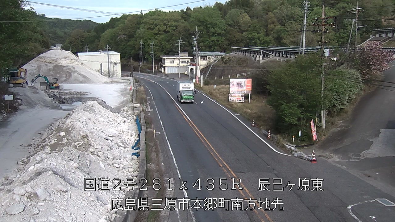 2026年04月20日17時