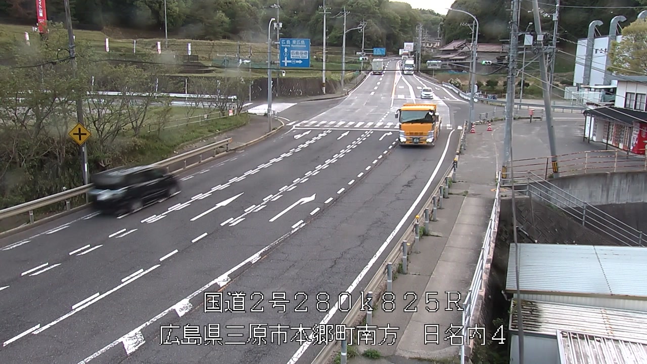 2026年04月20日18時