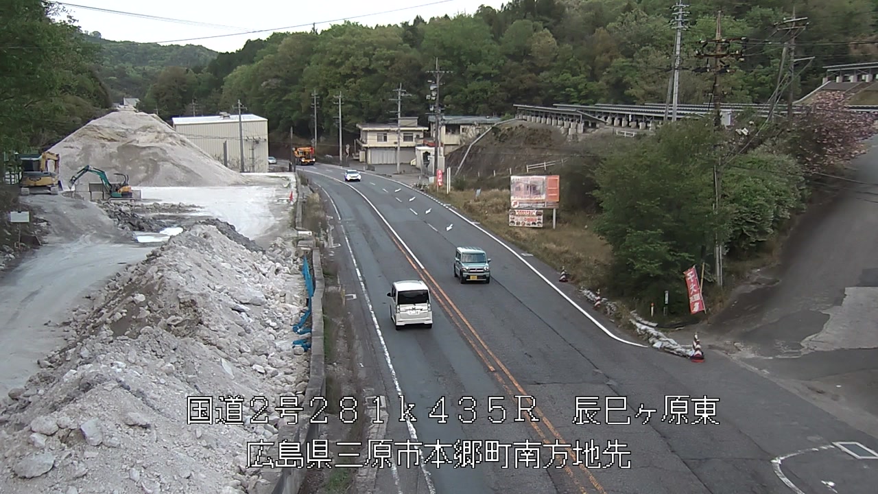 2026年04月20日18時