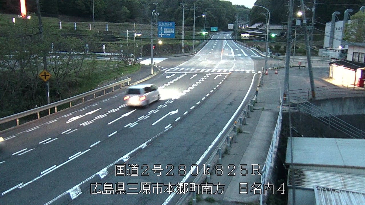 2026年04月20日19時