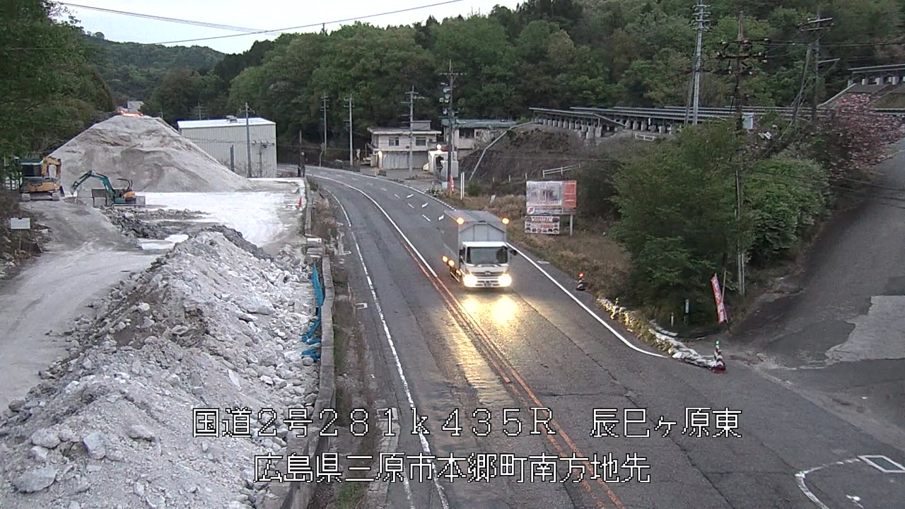 2026年04月20日19時