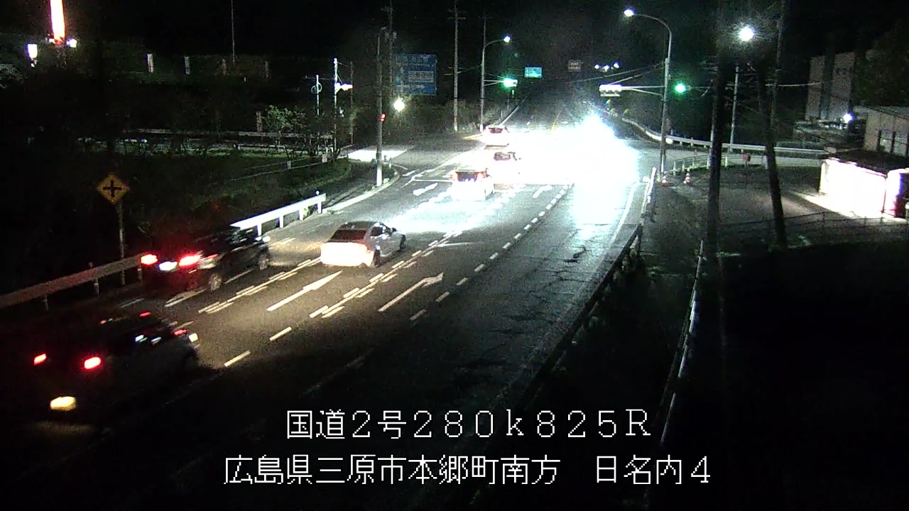 2026年04月20日20時