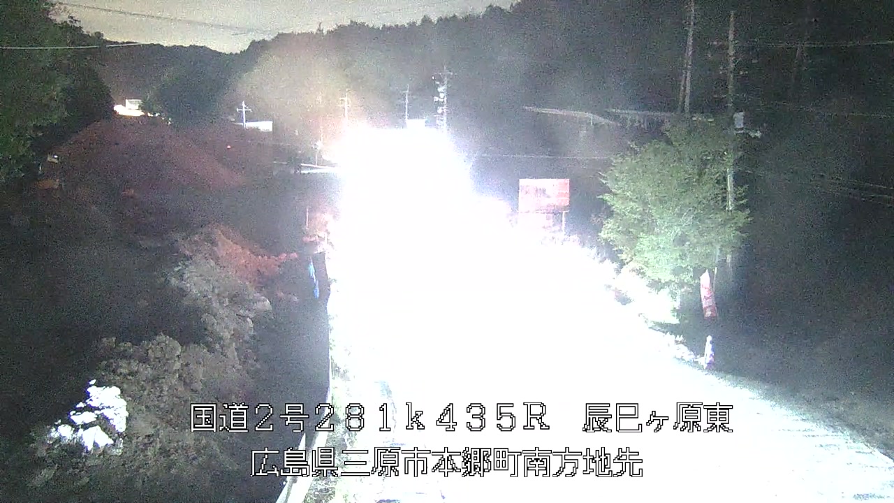 2026年04月20日20時