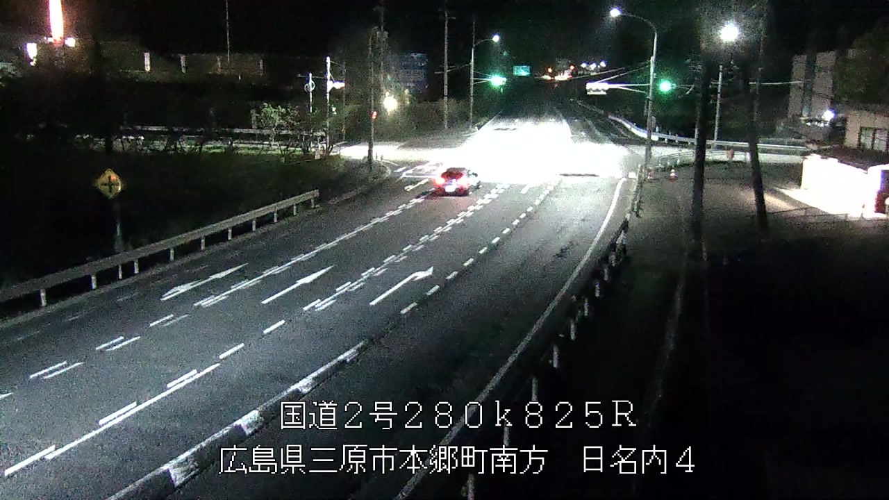 2026年04月20日21時